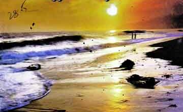 اوکھے پندھ حیاتی دے 1 Aokhay Pandh Hayati De